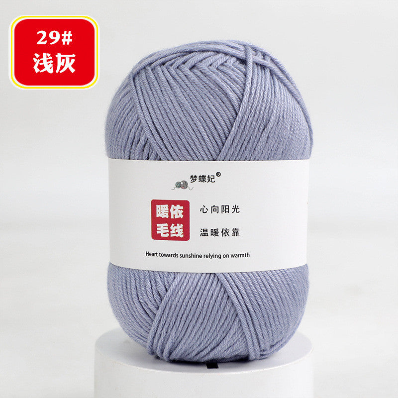 4893551d-c5a5-4608-aa71-7e9e8d71aa93