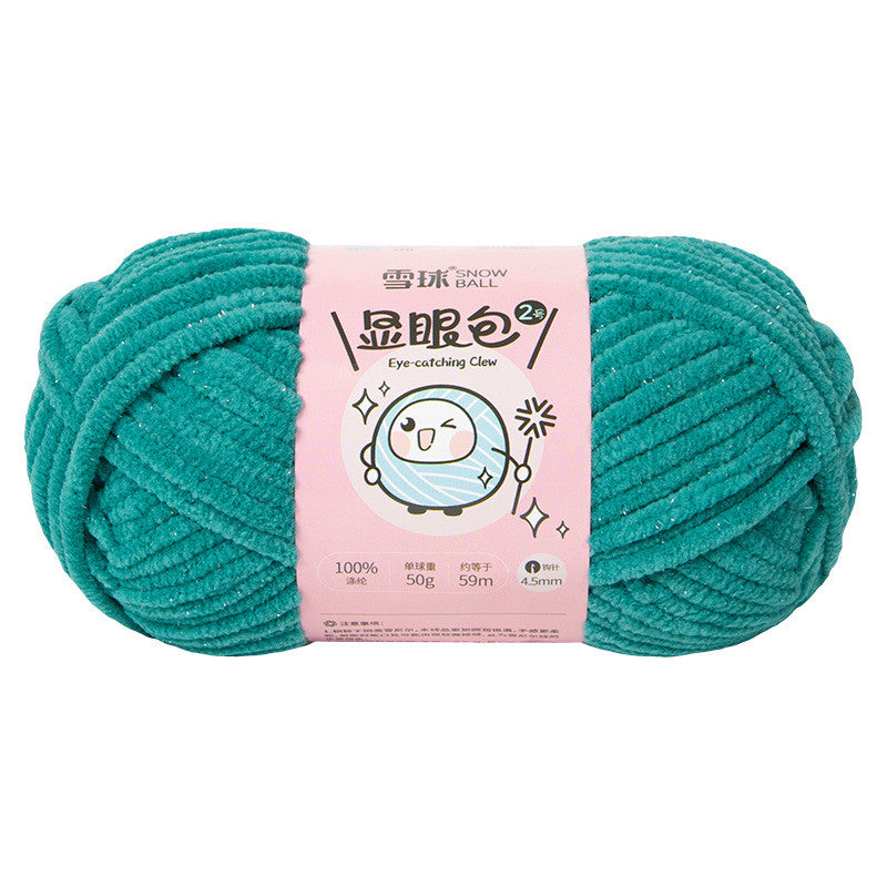 334845bb-d4bb-4def-a1d0-f5c36c6fe7e9