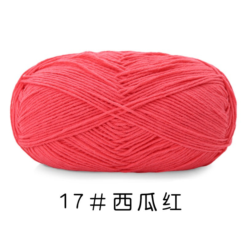 6436890a-691f-4231-877d-5184d7da4aa1