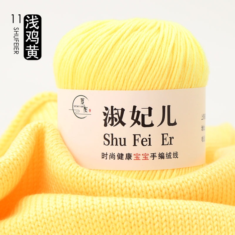 6eb8c0d7-5ef3-4378-bf0f-948894851c40