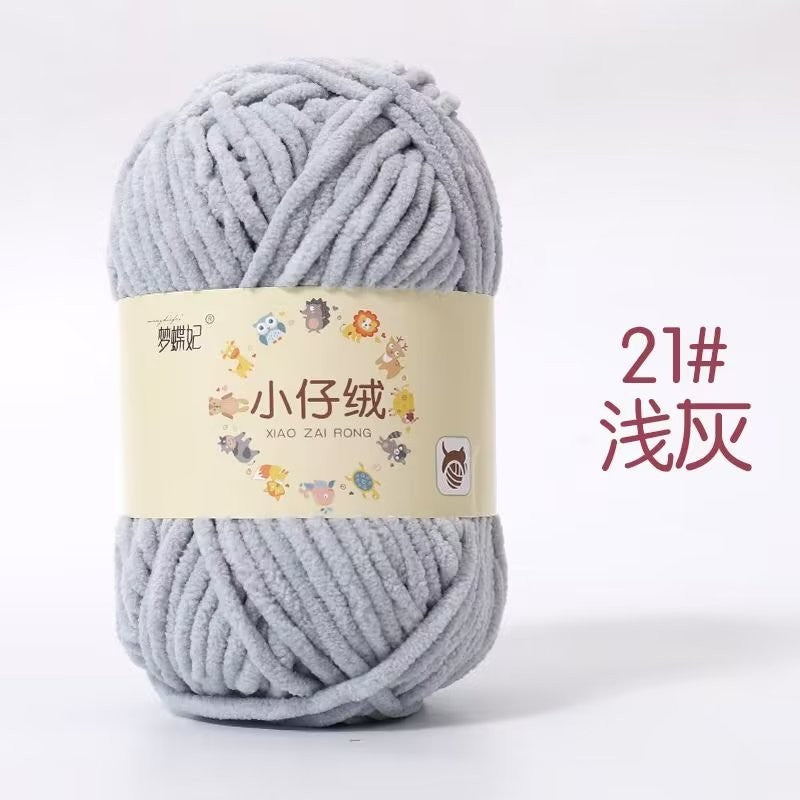 1be99b49-7eb4-45e1-b37a-b7667f7d4bf1