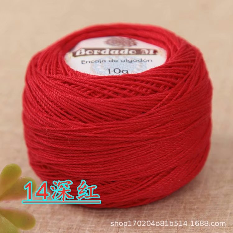 a154e4da-6309-4a5b-af31-841138300bd3