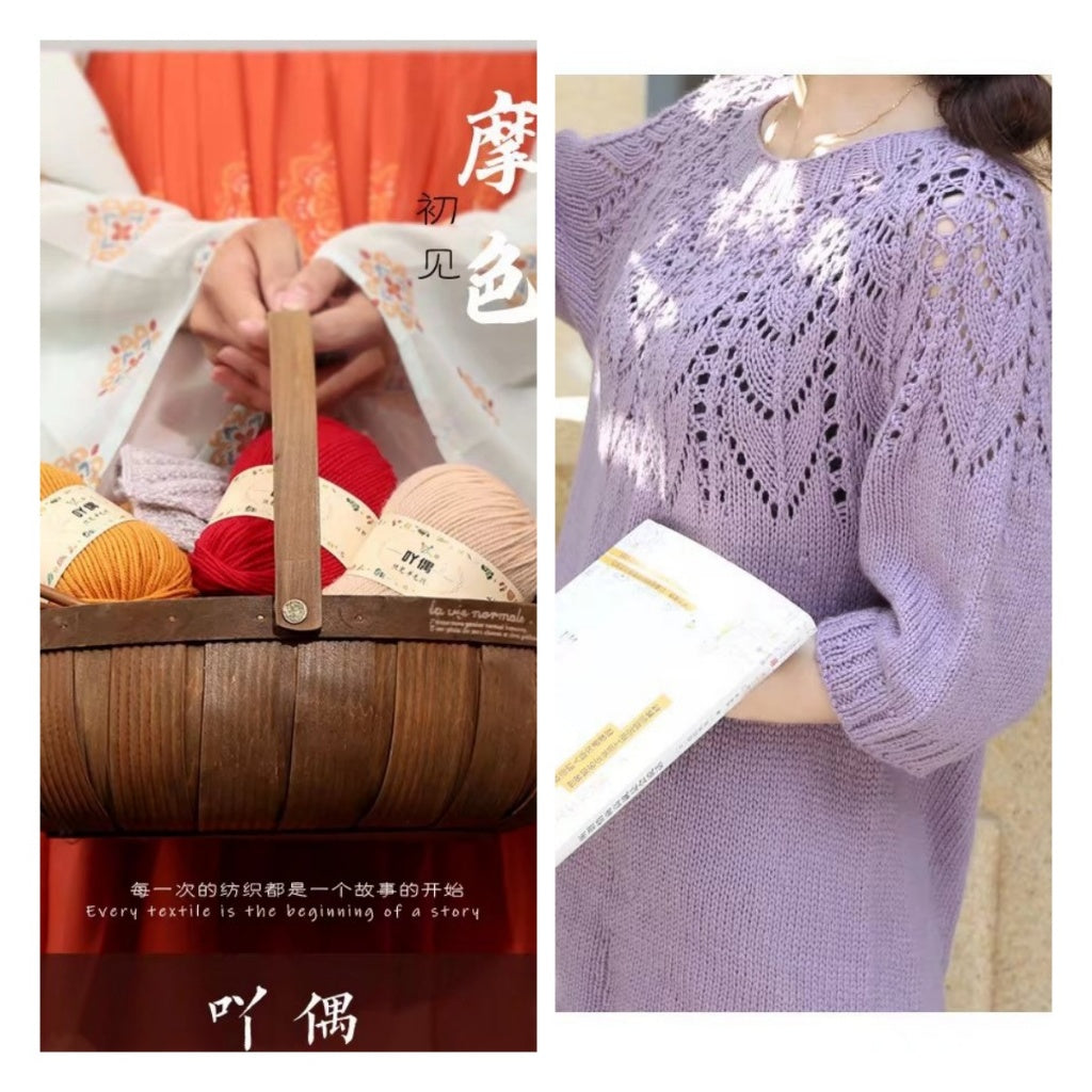 7303b910-da82-4477-8051-35566b9ebf04