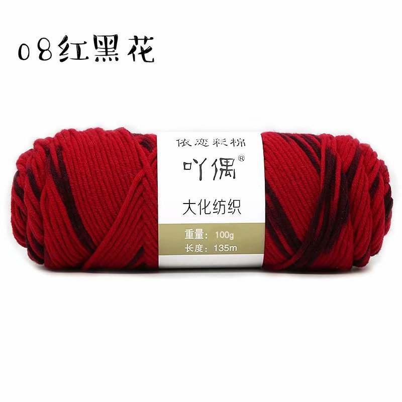 c8b35dee-776a-4f31-8550-92067363e887