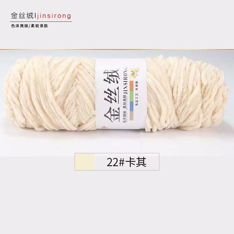 c0948284-e5b9-448f-9f93-7e4e215a1bf4