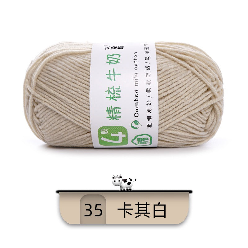 42444c20-b8bd-4625-bbfb-cec82cf115b7