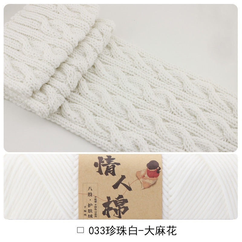 25371557-663e-4053-84f8-a2c70993567b