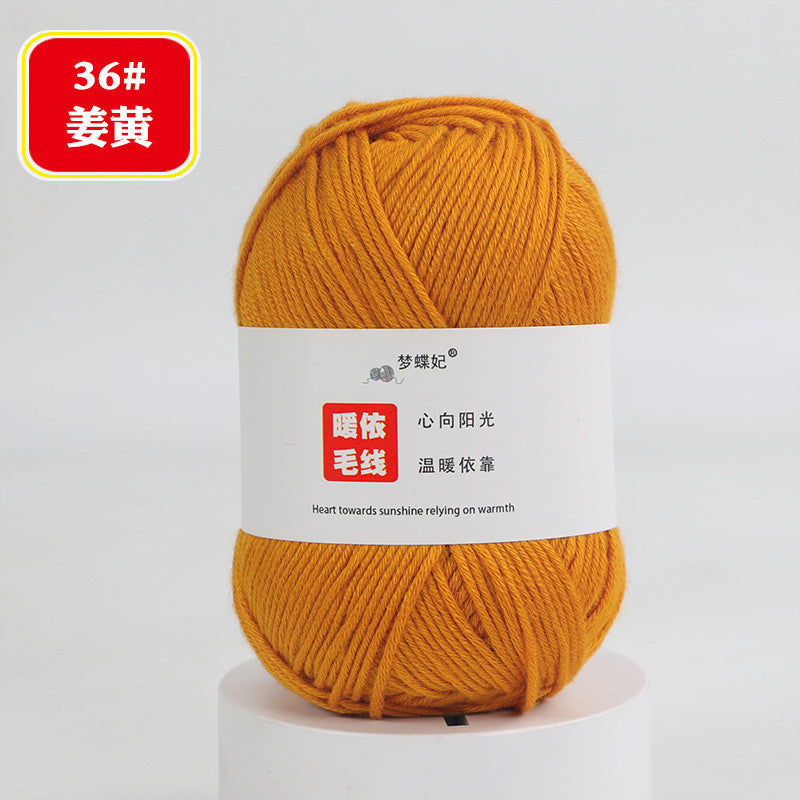 07585aaf-0384-45de-ad0c-96da7e567558