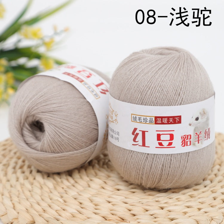 75785bdf-7d34-489c-895c-b36beb36ef53