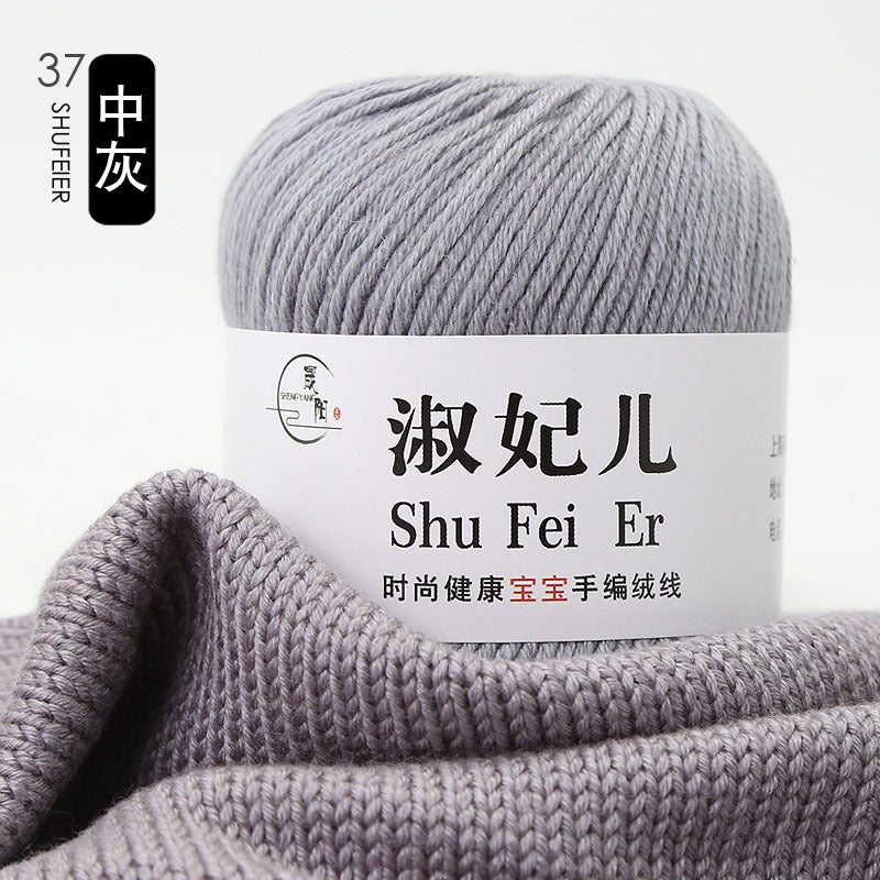 b8b250d8-81a1-4dca-9b35-41456666445c