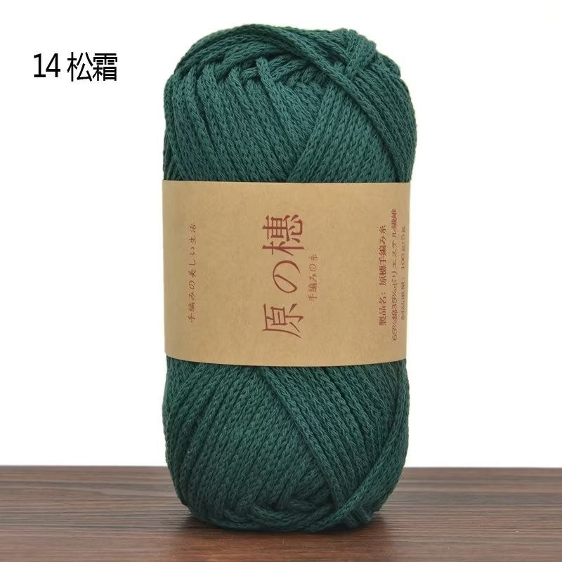 ecec80f9-fbe7-4ca0-856f-863e14d6542b