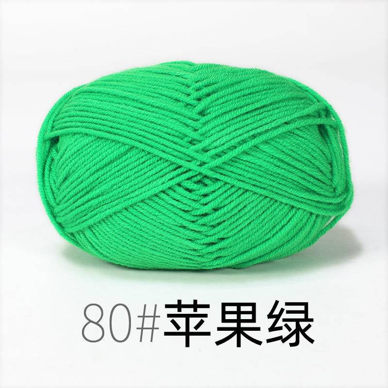 abc6135d-d75a-4cbf-b296-7a82b6141fde