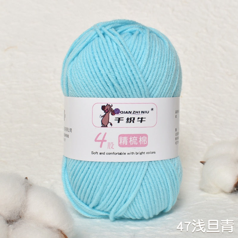 63e93e97-7d20-436d-9afa-89616ebbcaec