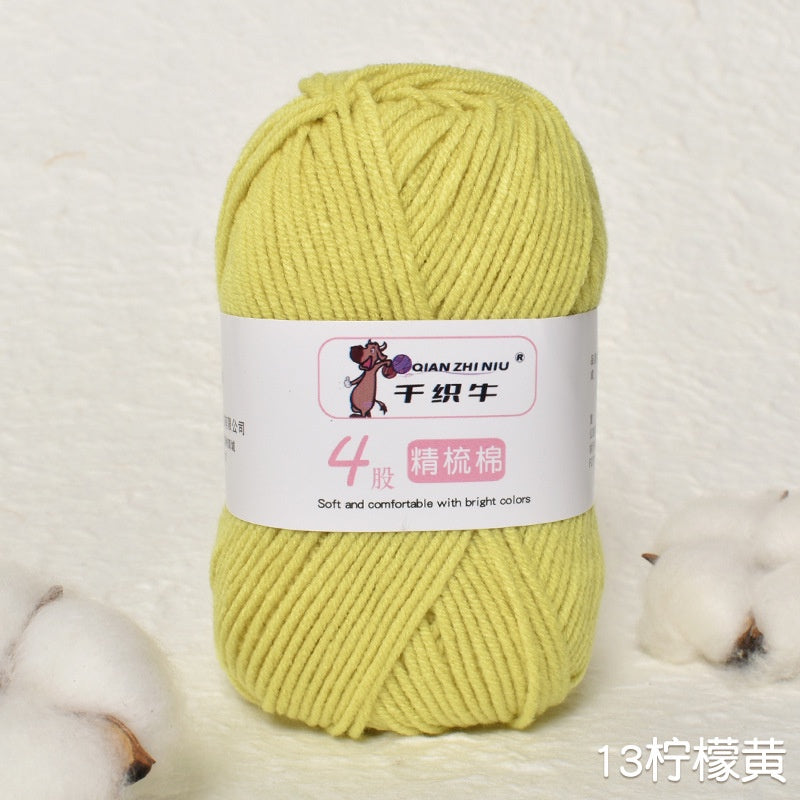 0ac35612-244c-44d4-b775-dce0bb75c4c3