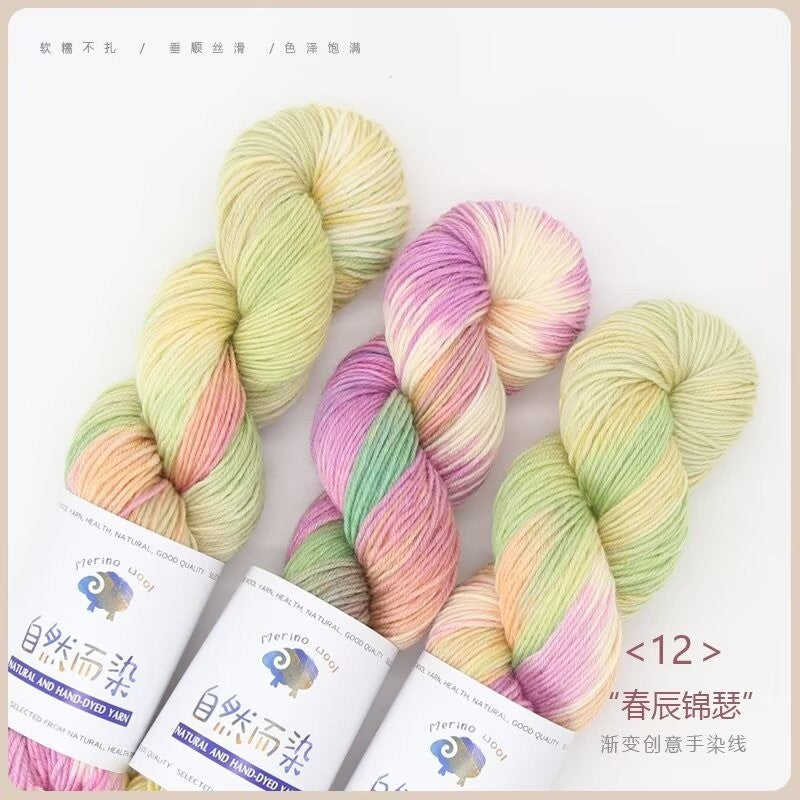 0b380652-b8e5-4e2d-941e-ed16efb0ac17