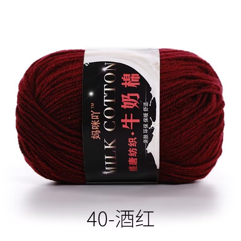 893238ff-0baa-4ef5-90c4-fb66aaee54f4