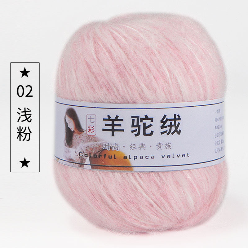 b8542ca0-703a-45bf-8b6b-eeeb4e5e9591