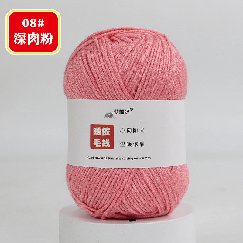 d5ebcc20-082a-47e2-8f18-c7e302b373b7