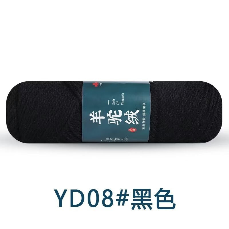 d145a466-4ef6-426c-8207-c15ca2a508dd