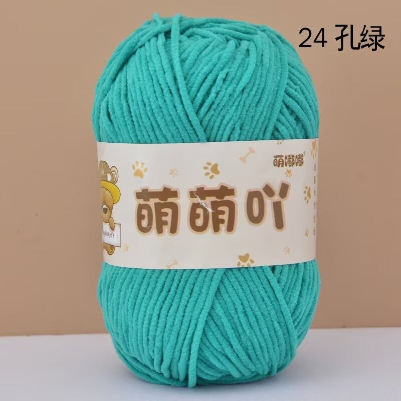 80d5a039-d3e2-46f2-a184-d104083d0851