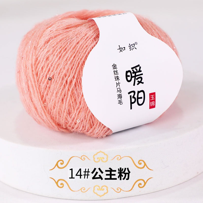 2a20b810-a307-48b5-8f44-fa26f570450a