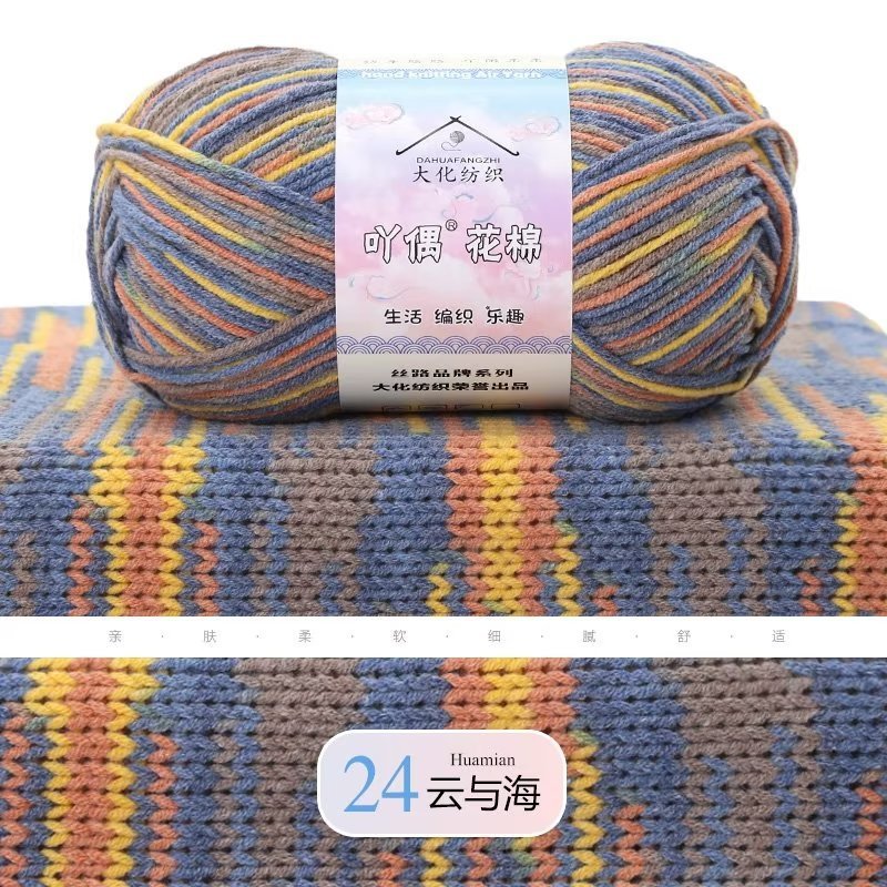 ad2795a4-2ac3-41bd-86d6-017f9236cac7