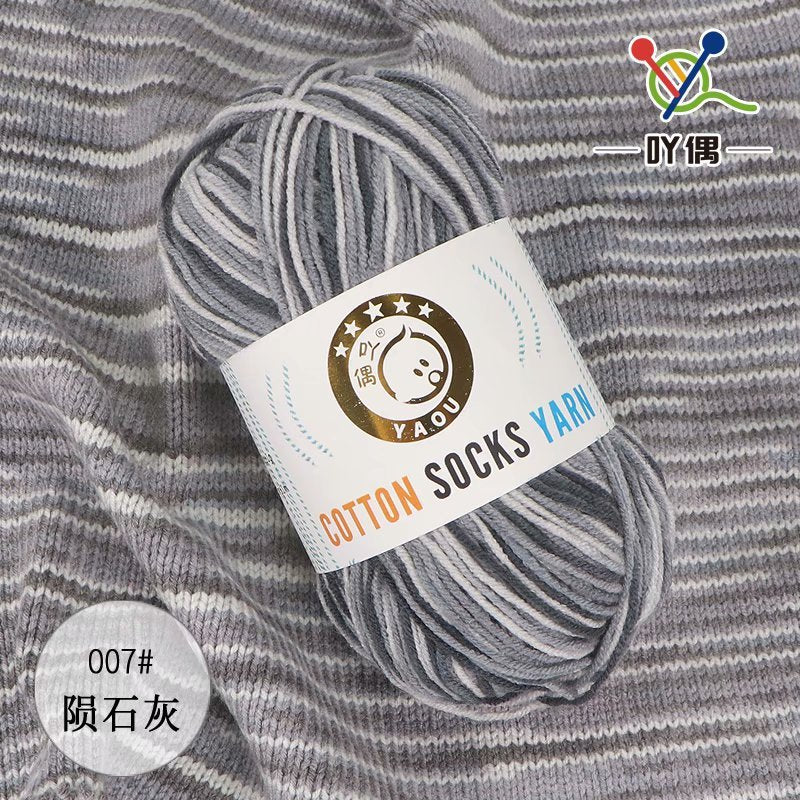 6132a56b-ba80-447a-9479-b9468e4bd42f