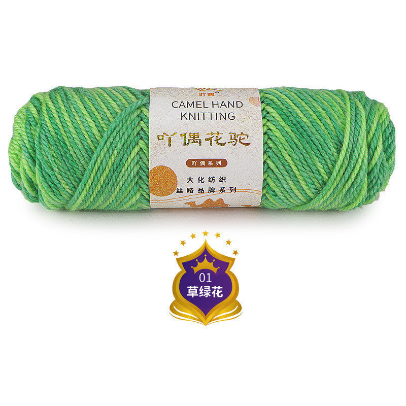 44330b77-f0f5-4a9c-8795-fb3df99266a1