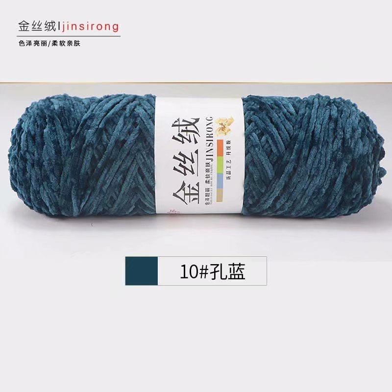 c9851513-2de5-42ee-96de-6628b431aa40