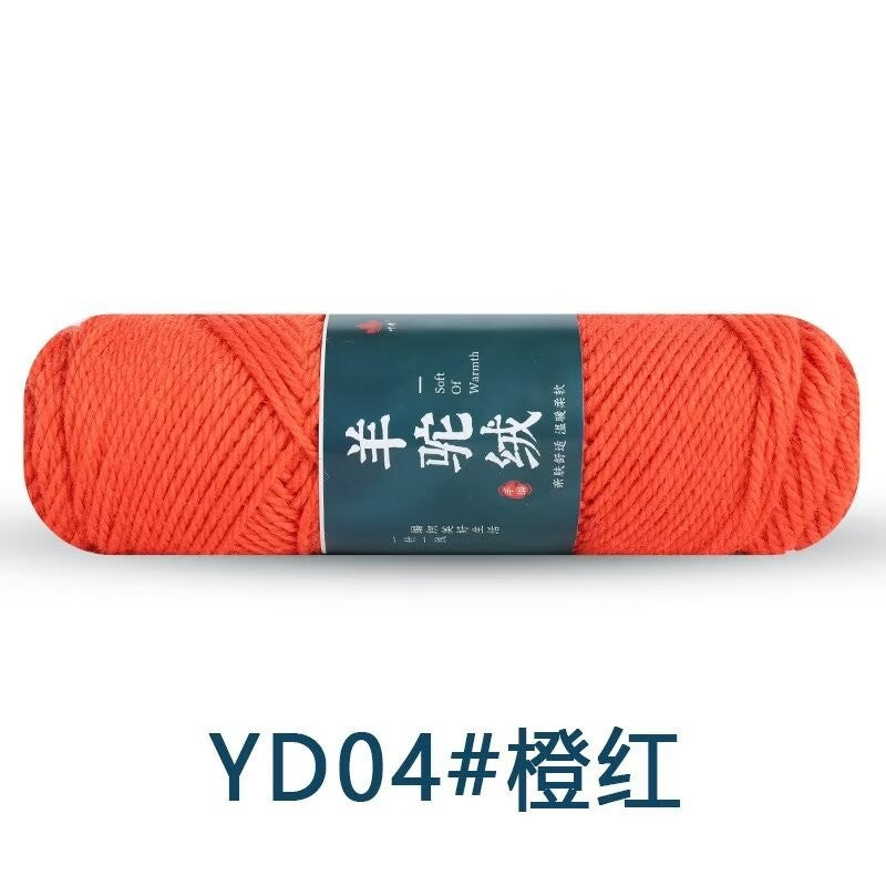 0b5a61ff-e4fa-421e-99cf-8f1ebe8a9d7d